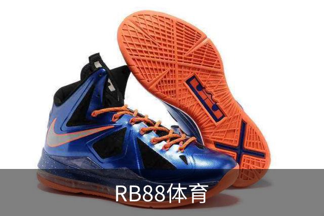 RB88体育团队与服务介绍